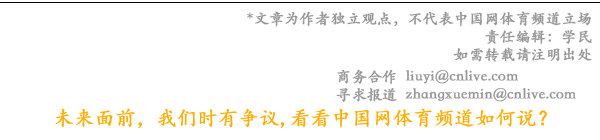 火狐电竞官方网站火狐电竞app首页金秋敬老月·浓浓敬老情 ——2023年“九九重阳”科学健身指导进燕园(图1)