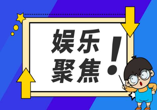 火狐电竞app首页健身行业市场调研：线上狂飙、线下洗牌健身行业进入下半场(图1)