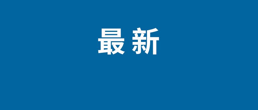 Keep回应裁撤线下健身火狐电竞业务：属正常火狐电竞app首页业务调整(图1)